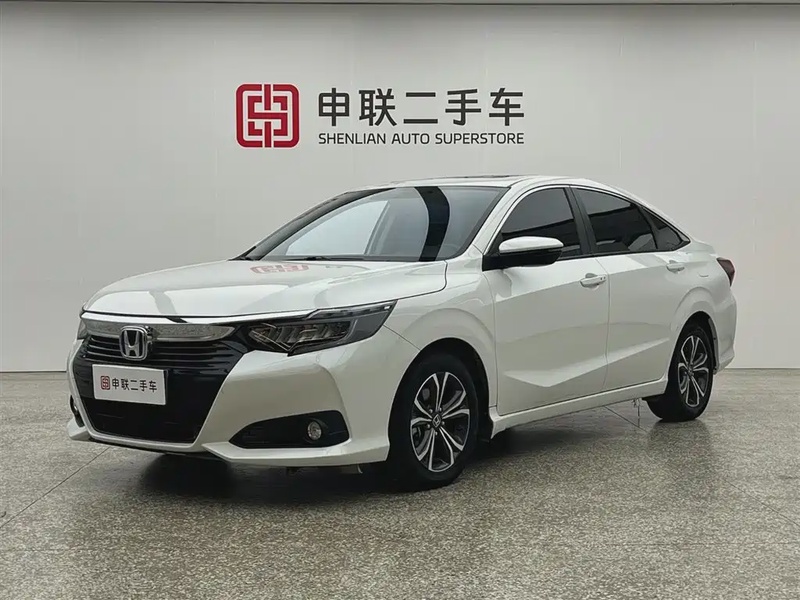 Honda Crider