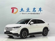 Honda Vezel 2023