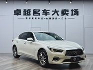 Infiniti Q50 2020
