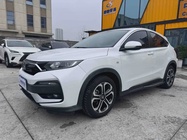 Honda XR-V 2022