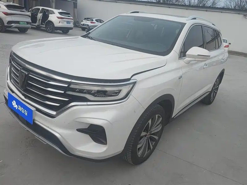 Roewe RX5