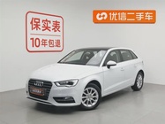 Audi A3 2015