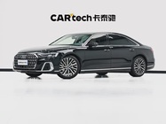 Audi A8 2024
