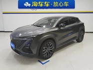 Changan UNI-T 2022