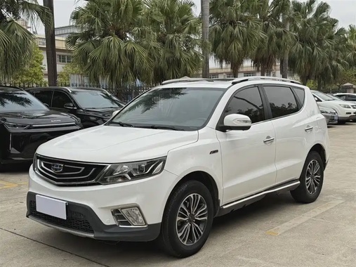 Geely X6 2017