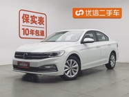 Volkswagen Bora 2021