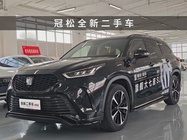 Toyota Crown Kluger 2021