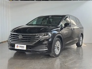 Volkswagen Viloran 2023