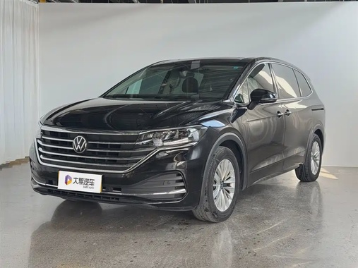 Volkswagen Viloran 2023