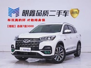 Chery Tiggo 8 2023