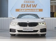 BMW 5 Series 2020