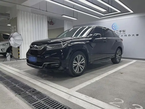 Honda Avancier 2021