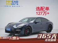 Porsche Panamera 2023