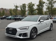 Audi A5 2023