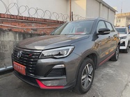 Changan CS75 2022