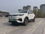 Changan CS55 2021