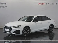 Audi A4 2023