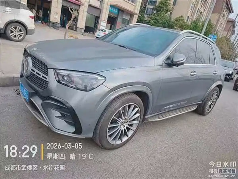 Mercedes-Benz GLE-Class