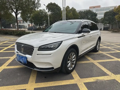 Lincoln Corsair 2020