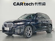BMW X5 2025