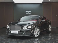 Bentley Continental 2017