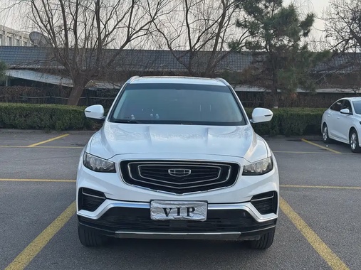 Geely Boyue 2020