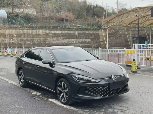 Volkswagen Lamando 2024