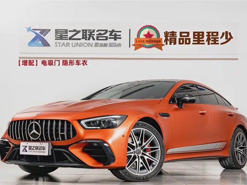 Mercedes-Benz AMG GT