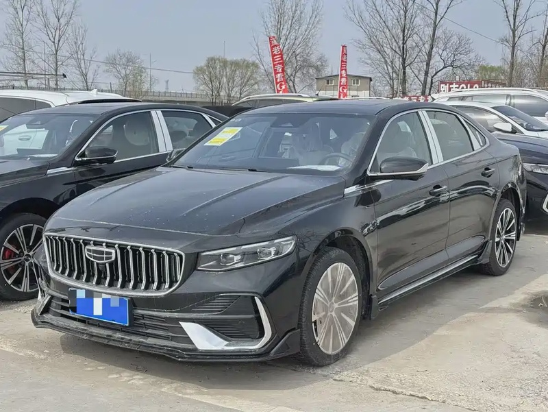 Geely Xingrui