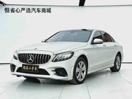 Mercedes-Benz C-Class 2020