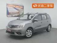 Nissan Livina 2014