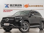 Mercedes-Benz GLE-Class 2025