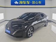 Nissan Sylphy 2023