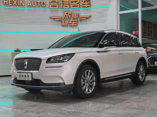 Lincoln Corsair 2021