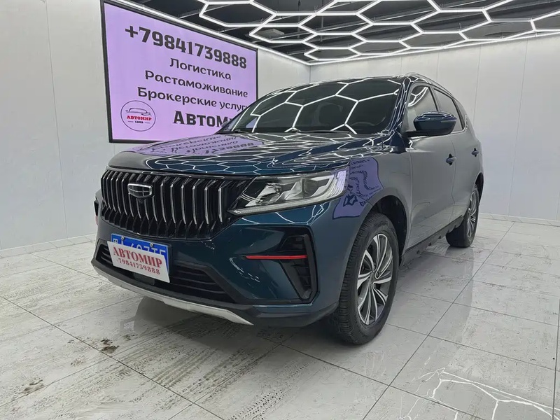 Geely X6