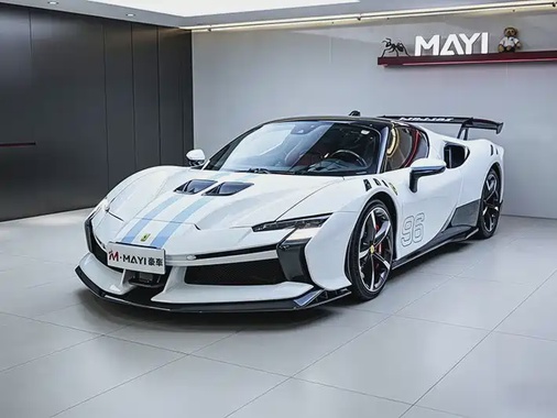 Ferrari SF90 2022