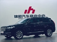 Volvo XC90 2017