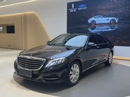 Mercedes-Benz S-Class 2017