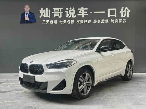 BMW X2 2024