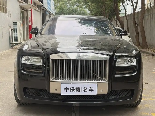 Rolls-Royce Ghost 2012