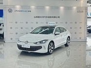 Volkswagen Lamando 2024