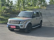 Land Rover Discovery 2015