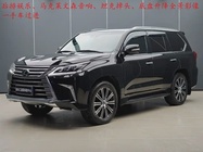 Lexus LX 2020