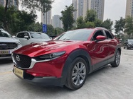 Mazda CX-30 2020