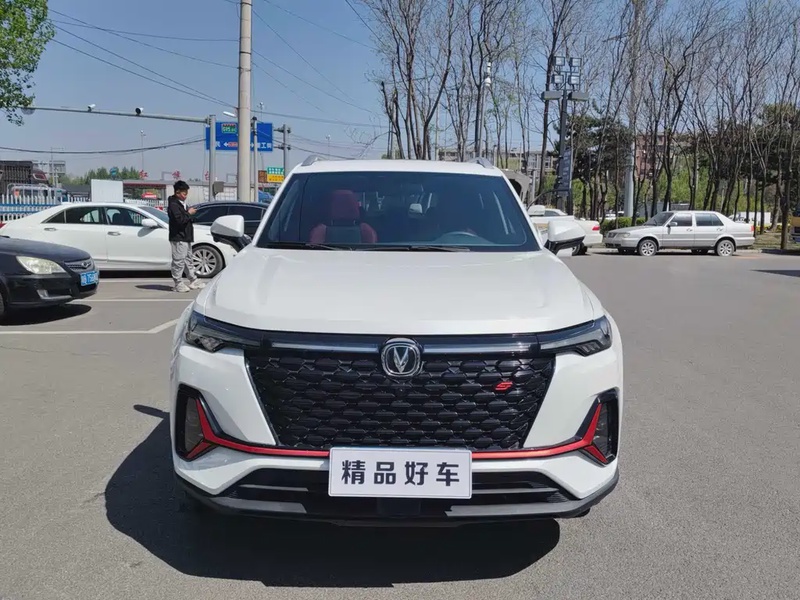 Changan CS35
