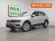 Volkswagen Tiguan 2017