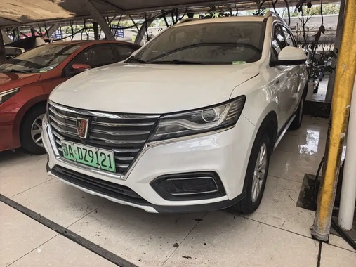 Roewe RX5 2017