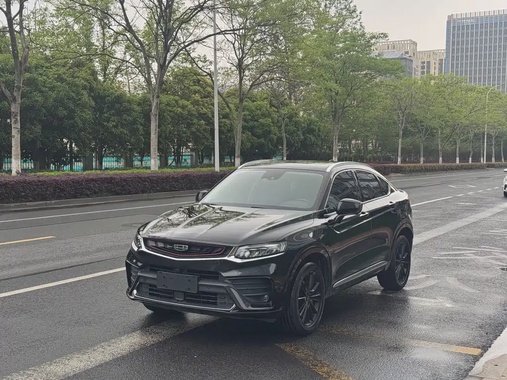 Geely Xingyue 2021