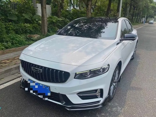Geely Xingrui 2023