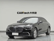 Mercedes-Benz S-Class 2021